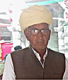 फोटो