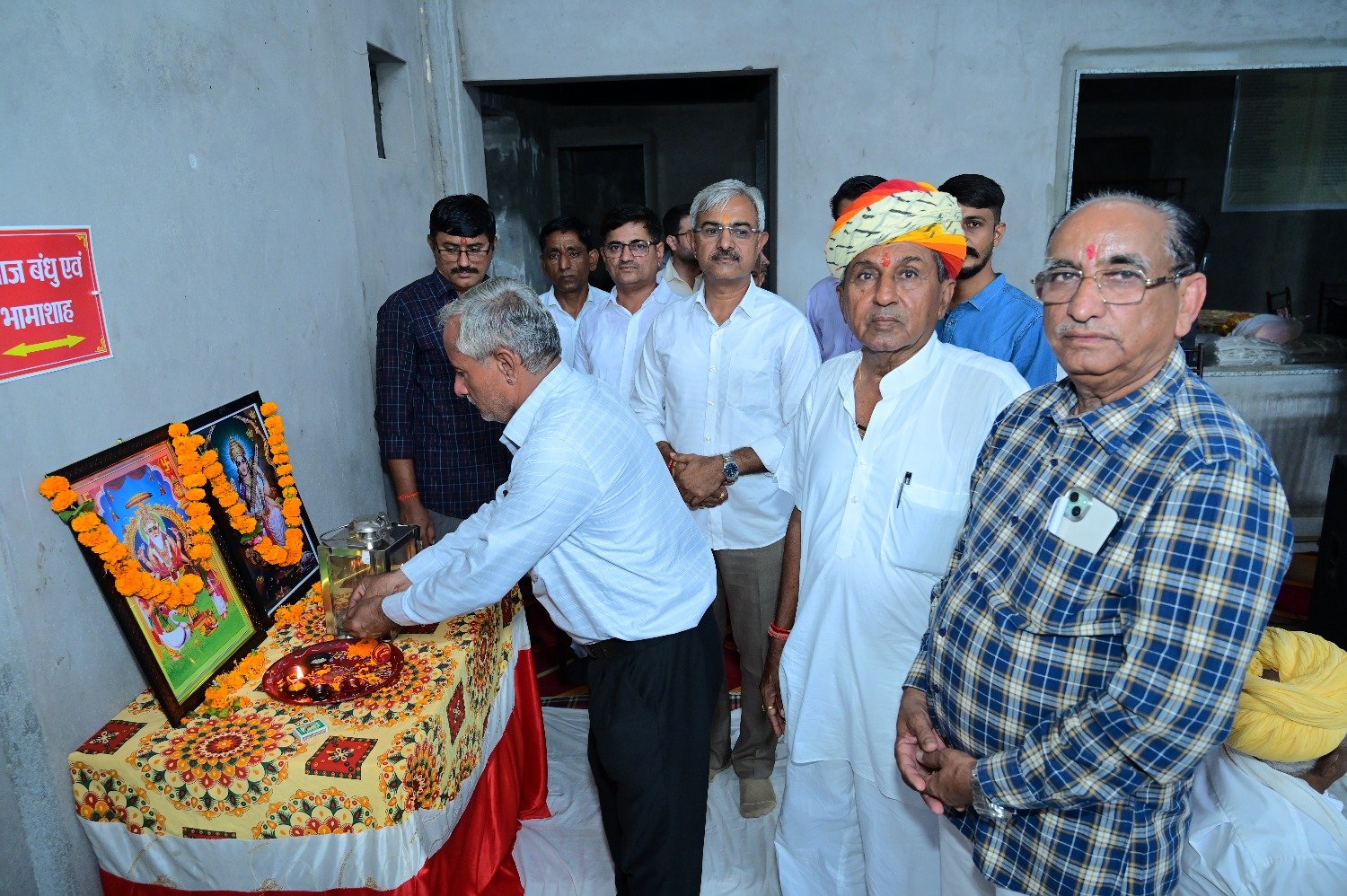 17 सितम्बर 2026 2026 17 सितम्बर 2026 प्रतिभा सम्मान समारोह  (सरस्वती पूजन)